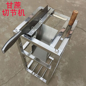 Sanhe (sunhey) fruit shop sugar cane cutting section new thickened stainless steel commercial sugar cane guillotine integrated sugar cane cutting artifact extended cutter widened drain model + peeling knife steel basin