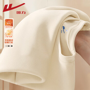 Warrior german velvet round neck bottoming shirt for women 2026 autumn and winter new style soft and skin-friendly heating heating locking antibacterial warm long-sleeved top