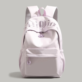 Xingxi solid color backpack women's 2025 new college student bag large capacity short trip computer bag mountaineering bag backpack purple single bag