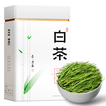 Qichun green tea 2025 mingqian anji rare white tea zhejiang specialty 125g tea drink yourself