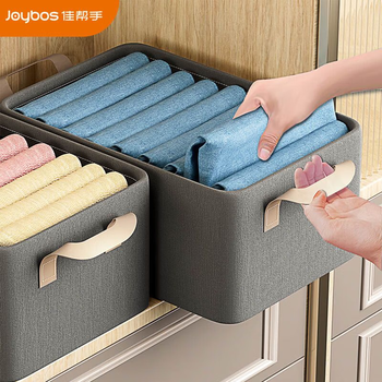Jia bangshou fabric storage box wardrobe storage box clothes organizing box clothing storage basket 35.5l 3 only