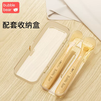 Yusenyi boobie bear silicone spoon newborn baby food spoon silicone soft spoon baby feeding water feeding rice noodles hot style food spoon set