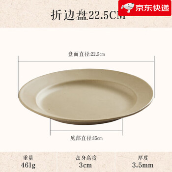 Tiewa commune hand-made white glazed tableware for one person, ceramic bowls and plates, light luxury household flower-mouthed salad plates, white glazed dinner plates