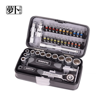 Radish cooperative mini ratchet wrench socket screwdriver multifunctional combination tool set gray s3827