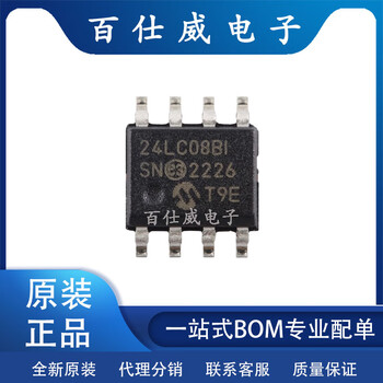 24lc08bt-i/sn new original sop8 8kb i2c compatible two-wire serial eeprom chip ic
