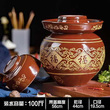 Ye yujiaxi sichuan pickle jar earthenware old-fashioned household ceramic thickened pickle jar pickled pickles salted egg sealed jar 100 catties red glaze thickened ceramic pickle jar (within the