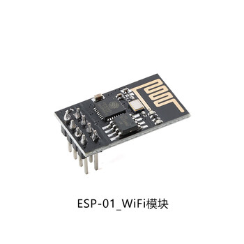 Esp-01s/07/12f/12e/12s_esp8266 wireless serial port to wifi module esp8285 module esp-01_wifi module no specifications