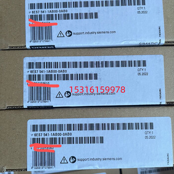 1500plc communication module 6es7 540/541 6es7540/7541-1ab/1ad00-0aa 6es7541-1ab00-0ab0 communication module