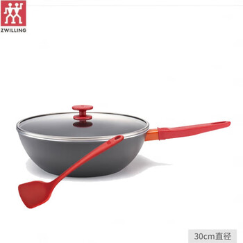 Zwilling (zwilling) german now plus non-stick frying pan household non-stick frying pan induction cooker frying pan now.