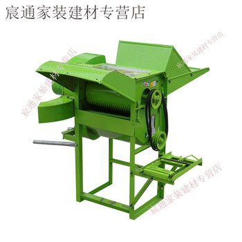 Kaosen multifunctional thresher small agricultural soybean wheat rice sorghum rapeseed rice threshing household harvester 40 green thresher (unpowered)