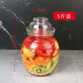 Aifengge thickened pickle jar glass household transparent pickle jar inner lid pickle sichuan pickle jar glass jar water capacity 5 catties extra thick style