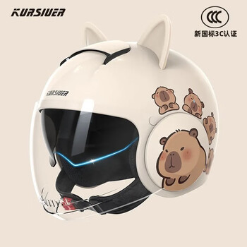 Kursiuer winter warm helmet 3c certified electric vehicle helmet battery vehicle helmet unisex small electric donkey safety helmet khaki color - double mirror model + cat ears - cute bara