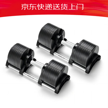 Nuoflexbell swedish nuobell original genuine fast adjustable dumbbell home strength training fitness muscle building and shaping double nuo second generation 32kg single