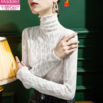Modal 2026 autumn high collar lace bottoming shirt women's fungus slim fit women's t-shirt solid color autumn and winter velvet top white regular m