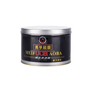 Mobil rimula/supermaster butter lubricant, 380-degree high-temperature grease for heavy-duty vehicle 4s shop maintenance, mobil supermaster high-temperature grease 0.945 kg (iron barrel)