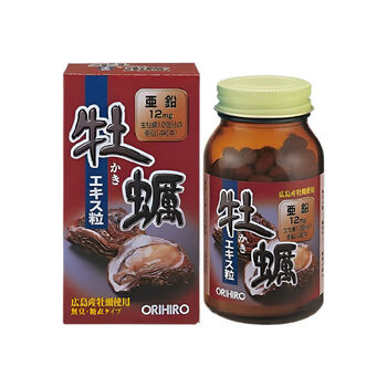 Lixile ouli x xile japanese oyster tablets oyster extract capsules 120 capsules 120