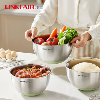 Lingfeng (linkfair) kelai multi-purpose basin vegetable washing bucket stainless steel drain basket leaky soup basin kelai series multi-purpose basin angora red