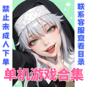 A collection of android stand-alone games that can be downloaded and played without decompressing interactive games. android includes all