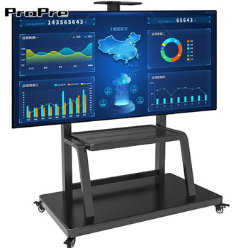 Propre100-150-inch mobile tv stand tv floor-standing rack all-in-one tv stand display rack ultra-large screen tv cart hisense skyworth konka and other 100-150-inch giant screen dedicated super flagship