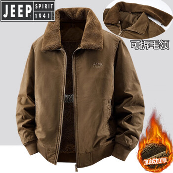 Jeep spirit jeep thickened velvet jacket men's jacket autumn and winter 2025 new cotton jacket pure cotton detachable fur collar cotton jacket for men brown 2xl recommended 135-155 pounds