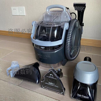 Bissell bissell fabric cleaning sofa cleaning machine spray and suction integrated multi-function silver knight 3617z slight trial