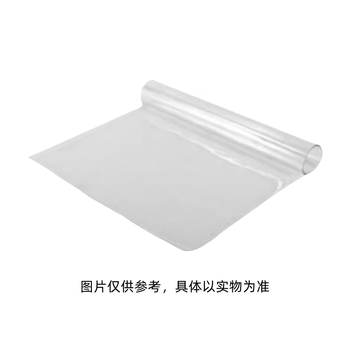 Royal corrosion soft packaging film blue