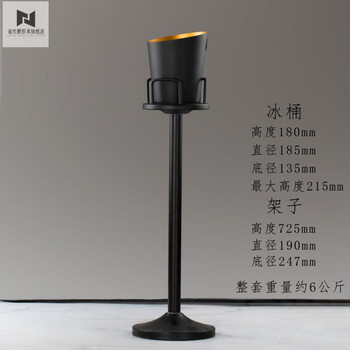 Niofoa jur new oblique mouth stainless steel ice bucket european style champagne bucket bar ktv ice bucket home beer bucket decorative ornaments black gold inclined mouth ice bucket rack set b