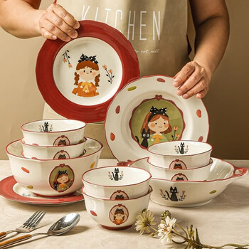 Persson retro girl's dish set, cute ceramic dishes and tableware, birthday gift for best friend, souvenir for moving into a new home, retro girl's 9-piece food set for 2 people - gift box