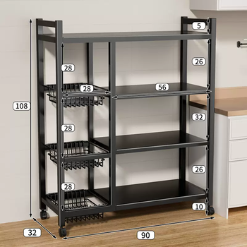 Yusenyi kitchen rack floor-standing multi-layer vegetable basket storage rack household multi-functional snack storage rack sundries against the wall (bold upgraded version) 90x32x108cm three baskets and four boards