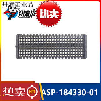 Asp-184330-01 male board-to-board fmc connector 560pin seaf-20-06.5-s-10-2-a-k-