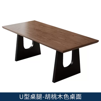 Yusen yi zhong antique solid wood table and chair work wabi sabi conference table combination log large board style dining table island design walnut 120x70x75cm