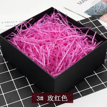 Raffia filling paper birthday wedding red gift box filling shredded brushed paper mixed paving wedding candy box fruit gift box rose red 10 pounds wholesale price