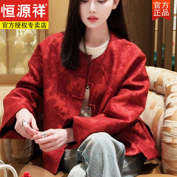 Hengyuanxiang is popular this year, beautiful new year shirt, red small fragrant jacket, new chinese style national style fashionable tang suit top for women, red xl, recommended 115-125 pounds