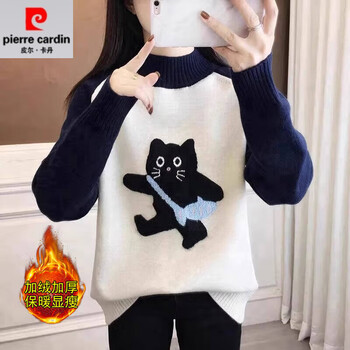 Pierre cardin junior high school student half turtleneck thickened sweater for girls autumn and winter high school student girls and older children velvet bottoming sweater off-white plus velvet m 100-115 pounds