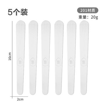 Clcey304 stainless steel stuffing ruler stuffing spoon for making dumplings, wontons, steamed stuffed buns artifact, special flat ruler for stuffing picking, ordinary stainless steel 5 pieces