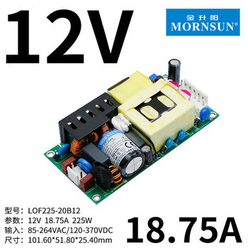 Clceylof22520b12v1524v27364854v switching power supply active pfc lof225-20b1212v18 points 75a