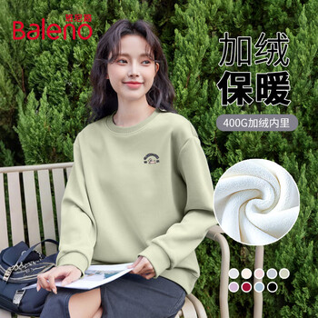 Baleno velvet thickened austrian velvet sweatshirt for women 2025 winter cold-proof and temperature-locking fleece long-sleeved round neck warm velvet top