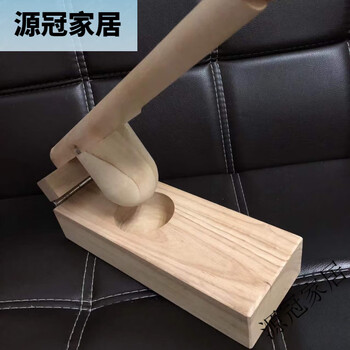 Sailoto quick-pressed qingming fruit mold for making dumplings, household rice noodle mold, rice cake mold, dumpling wrapper, small diameter model 6 points 5cm deep 4cm