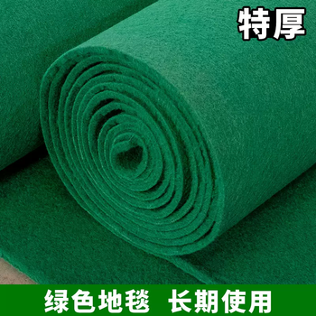Yusenyi red carpet thickened long-term use opening shop entrance stage exhibition welcome wholesaler encrypted extra thick floating green brushed carpet 8 2 meters wide x 5 meters long