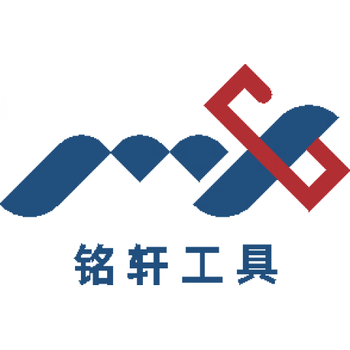 Murata inao separate hydraulic jack split hydraulic cylinder vertical thin multi-section jack 10t20t30t50100t tons 30-day trial for more peace of mind