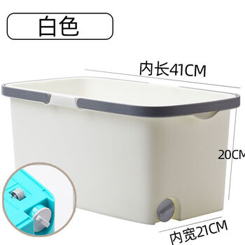 Mopeng removable mop pool with drain pipe, mobile rectangular wash mop bucket, thickened squeeze bucket with pulley outlet, roller plastic bucket, portable drainage pipe, household beige thickened bucket, damage guarantee 45*25*21cm