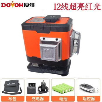 New red light level 8-line red light outdoor strong light high-precision thin line wall automatic leveling 12 lines