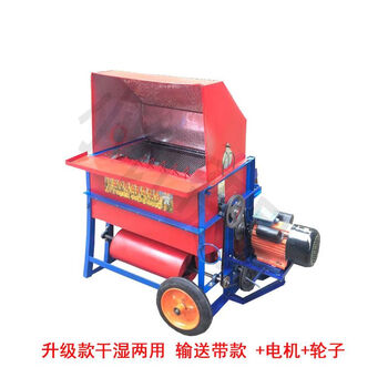 Wen yijia rice threshing machine new agricultural small rice harvester fully automatic threshing machine gasoline type threshing machine new conveyor belt type (wet and dry use) + wheel motor