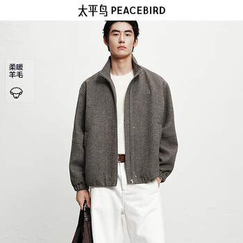 Peacebird warm wool peacebird men's stand collar woolen executive jacket# brown first batch l