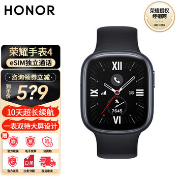 Honor watch 4 esim independent call 10 days long battery life fully smart watch blood oxygen and heart rate monitoring sports watch for men and women watch 4 obsidian black official standard configuration