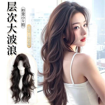 Qiansiya wig women's big wave hair-free net wig women's full head cover head fluffy wig piece seamless replacement wig cover 6.0 large hair bowl - center parting big wave mocha brown 60cm long hair