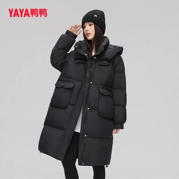 Yaya down jacket women's 2025 winter new arrival over-the-knee mid-length loose thick warm jacket black m