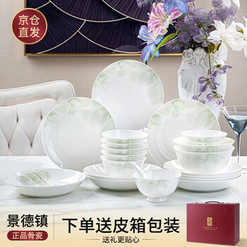 Nine cranes high-looking jingdezhen bowl set household bone china simple bowl and plate underglaze color combination bowl household tableware complete set