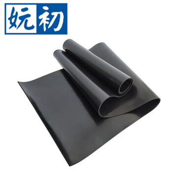 Yuchu - insulated rubber floor mat 10mm thick/square meter