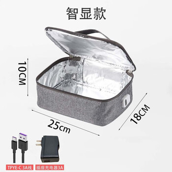 2025 insulated lunch box, heatable and rechargeable, electric heated lunch box with lunch bag, usb heated lunch box, thermal bag, intelligent digital display model (large size 25*18*10cm) recommended - standard usb cable + boosted high heat socket